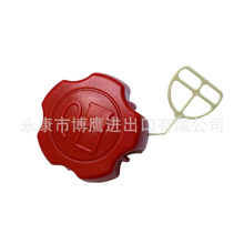 Fuxtec FX-RM 1630 1855 1860 2055 2060 2060PRO��ݻ��͸�