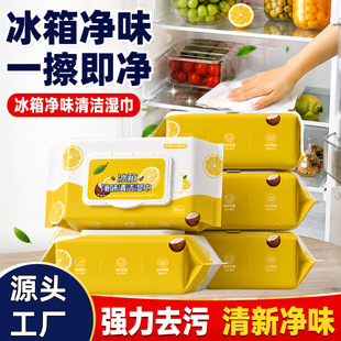 �����ζ�坍���N��������������ӏN�������๦��ȥ��������