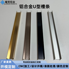 �p�������X�Ͻ�U�Ͳ۵�픱�����Ƕ��ʽ�bl�X�Ͻ��տڷ�߅�l