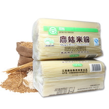 麻姑米粉螺蛳粉4斤装江西米粉米线批发南昌米粉干拌粉炒粉干米粉