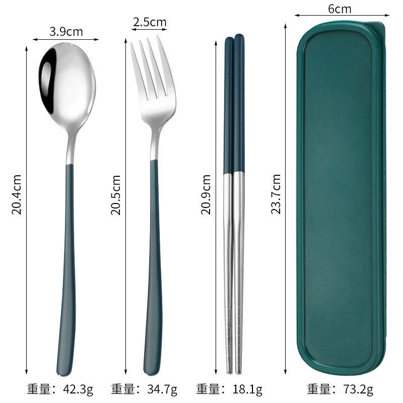 食品グレードのステンレス鋼のスプーン、フォーク、箸の 3 点セット学生食器オフィスワーカーポータブルボックスギフト屋外|undefined