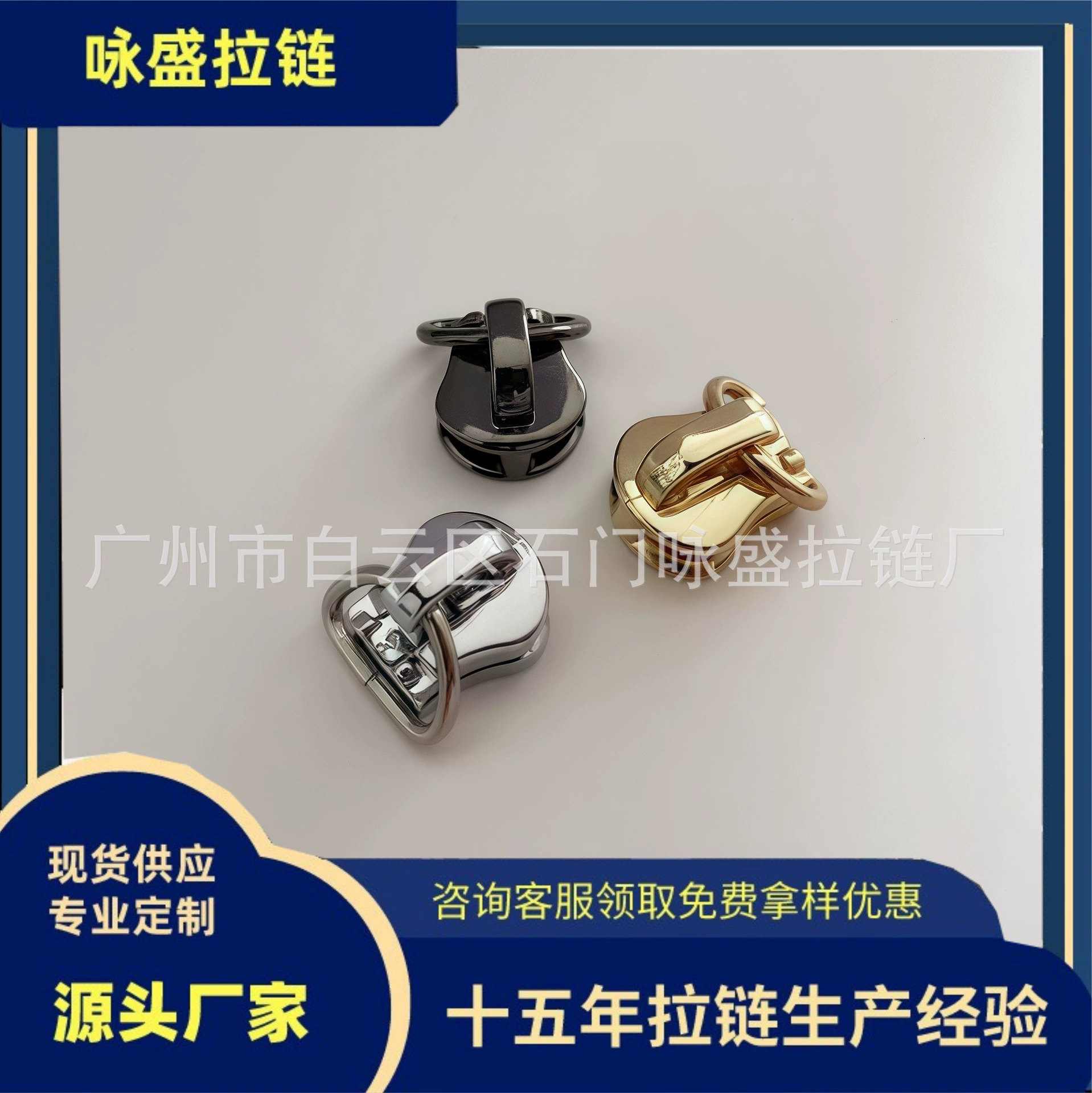 Точечный 3 # Металлическая головка поезда № 5 с 3-точечной железной проволокой D-образная пряжка из свернутой железной проволоки D-образная пряжка D-образная пряжка с подвесным тяговым механизмом D-образная пряжка