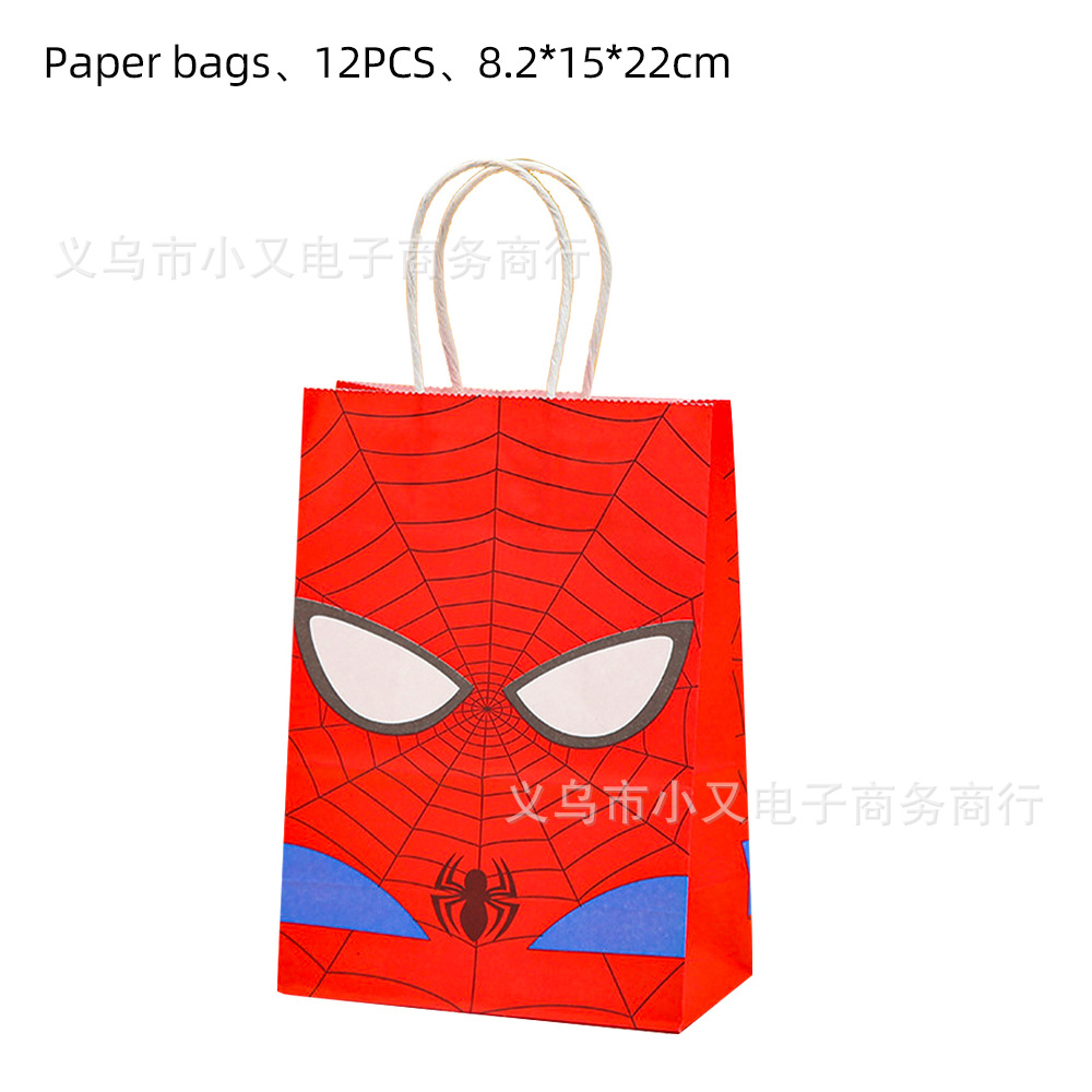 纸袋（1款）.jpg