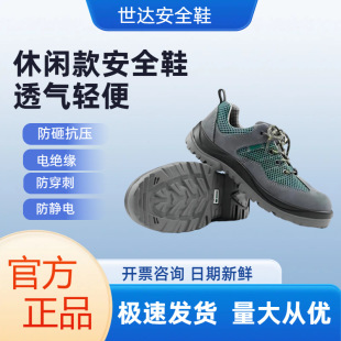 ���_�ڱ�Ь�п���ҷ��̴��ļ���䓰��^������ĥ��ȫ����Ů���oЬ