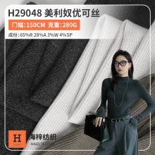 ������ë��]ƽ�yᘿ���������ū���ɽz���ﶬ�F؛Ů�b���������