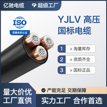 �߉�YJLV��|3о10-50ƽ��YJLV22�Xо�����˽^���͸��g�F؛����