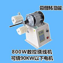 �p�����@���C �Ԅ�늄��@���C �Ԅ��@���C 늙C�@���C ��Ȧ�@���C