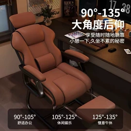 办公椅;懒人沙发;折叠床