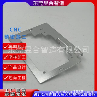铝板钣金折弯氧化激光切割折弯加工
