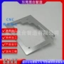 折弯氧化切割钣金激光