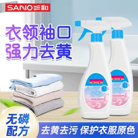 汽车涂料;玻璃胶;清洗/养护剂