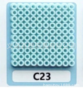 メーカー卸売り知育DIY手作り玩具2.6mm豆500g補充包融合豆全色包郵便