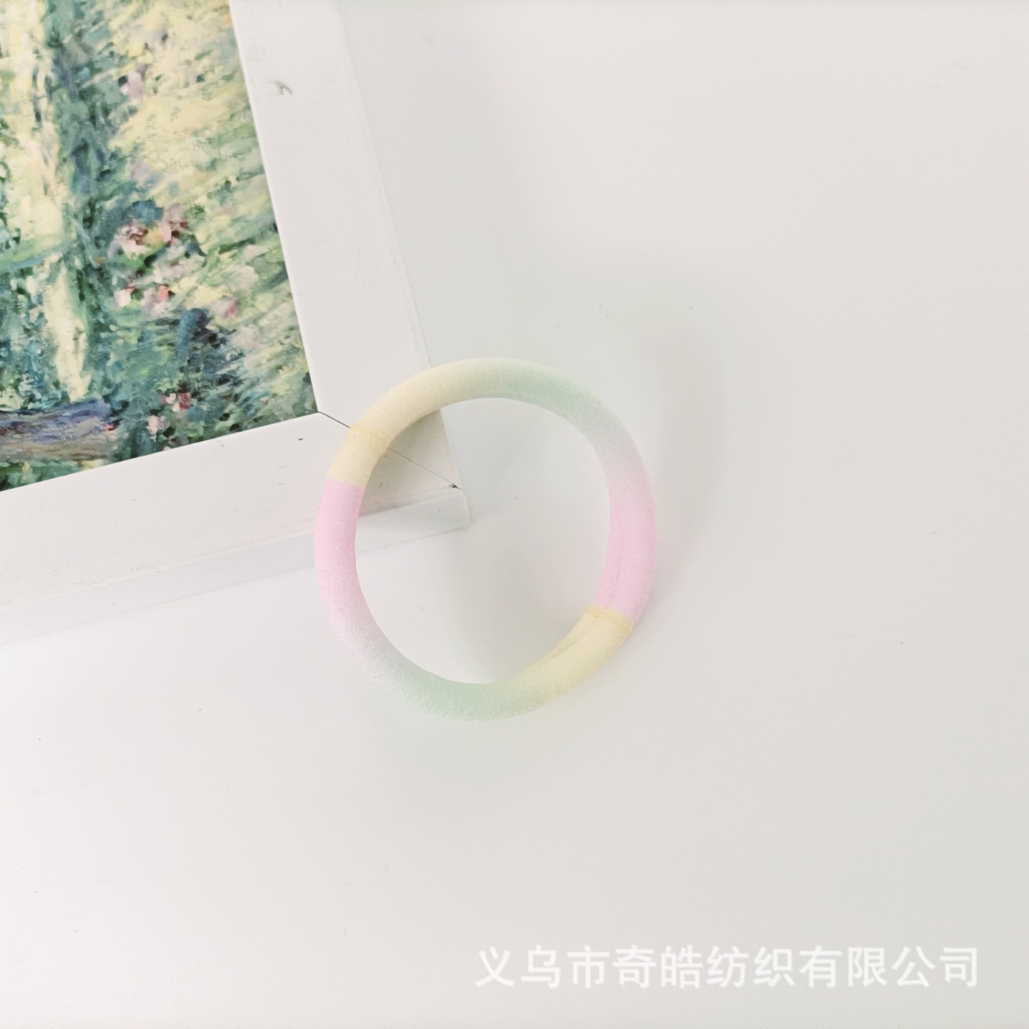 밝은 무지개