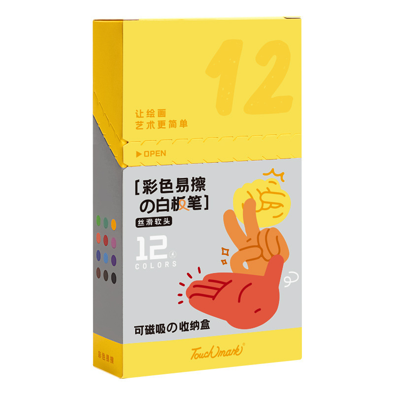 カラーマーカー ソフトヘッド 消去可能な子供用タッチマーク ホワイトボード ペン 消去しやすい落書き 手を汚さないホワイトボード ペン|undefined