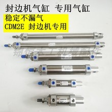 O|߅CR^׷߅CU͎ۙ׷߅C≺U