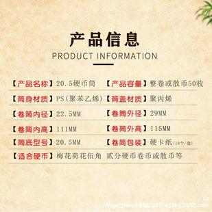 1��2��5��Ӳ���ղر��o�о��ͲӲ�źз֎��X���ռ{����50������