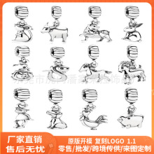 �˼Ұ��~S925��yʮ����Ф���R���õ��