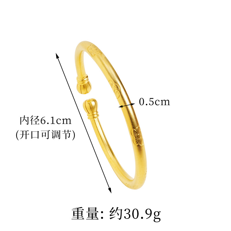 Nuevo estilo chino vietnamita oro de arena retrógrado flores de ciruela abertura calabaza pulsera universal mujer lujo ligero no se desvanece joyas