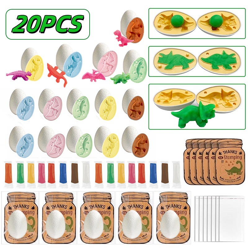 아마존 2025 발렌타인 데이 장난감 선물 세트 어린이 교실 파티 교환 선물 핀치 르 부화 계란