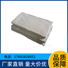 復合硅酸鹽板 1米*0.5米 10張隔熱板 防火板 硅酸鹽保溫板