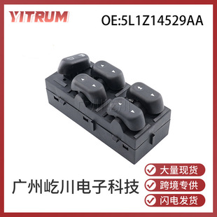 5L1Z14529AA for 03-06 Ford Expedition glass lifter switch power window control switch