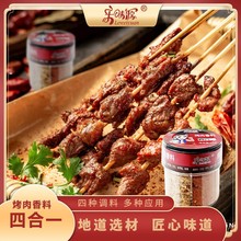 Դ�^���S���l ��������պ�� �����������⴮��Ȼ��������ը�ĺ�һ