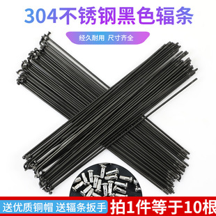 ɽ������܇ݗ�l䓽z�l��·܇܇�l䓾�304���P䓺�ɫ14̖G��2����