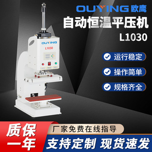 Դ�^�S���ԄӐa��ƽ���C�o�p�ቺ�C�o�p��有��C�C�����zĤճ�ϙC