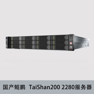 �m���m���A&rsquo;��̩ɽ������TaiShan200�p·����2280���������C�H�i