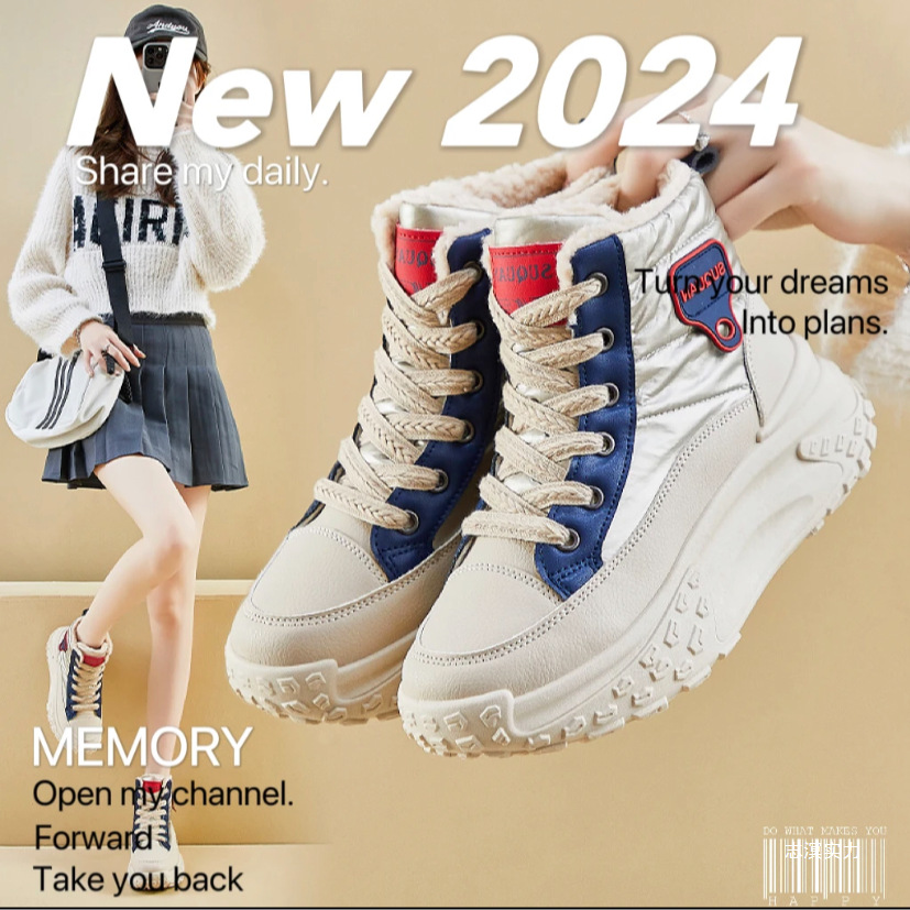 【外贸原单】新款冬季增高雪地靴女加绒高帮潮流保暖休闲棉鞋厚底