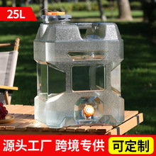 25������PC͸��ˮͰ�����^¶�I���{�΃�ˮ���bˮ�ˮ���ü���ˮͰ