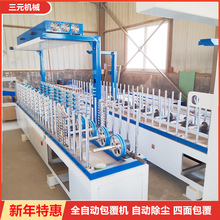 �T�����_�������C pvc���Ͽ۰�����C ȫ�Ԅӟ����zpur�����C