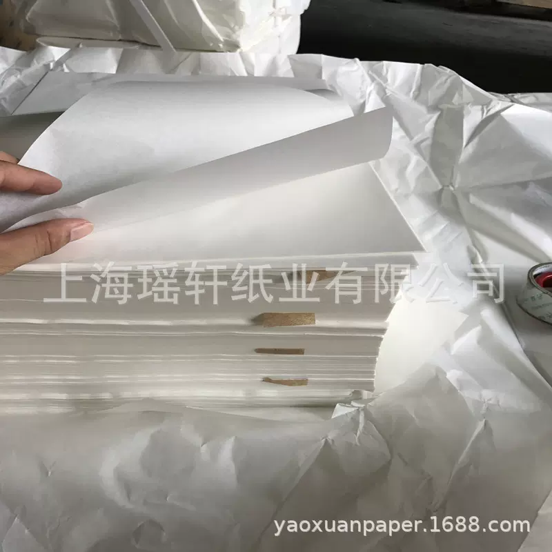 30克原浆不掉纸屑玻璃间隔纸  玻璃衬纸 玻璃防霉纸