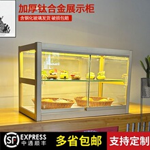 ���Ǻ��J�������չʾ�����ȵ���Ʒ���c��̨��м��ռ{��С������