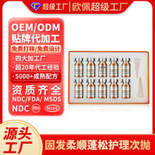 �N�ƶ���OEM���Q�^�l���A�͹̰l��������o���Β����AҺ���ӹ�ODM