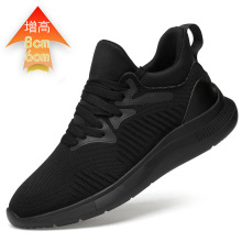 现货内增高男鞋透气男士休闲鞋隐形增高鞋网面运动鞋男鞋一件代发