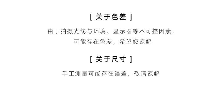 O1CN01hU4EIl21WqdzWA59O_!!2436