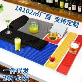 餐垫、杯垫;其他美妆工具;配套器具