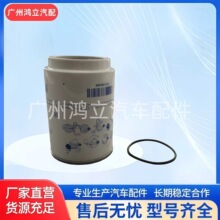 CS 0082M 21380488 ȼ�͞V���� �m��� �֠��� ��܇