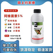 ͸Ƥ5%���S���ظ���ˮ�����{�ɘ��ɲľ��xС�˶�t֩���rș���x��