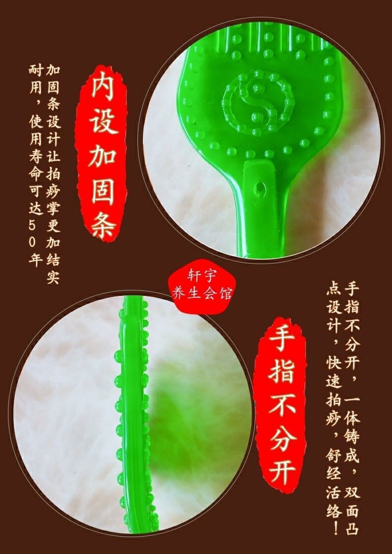 79be8309-ef4c-4cbd-8e25-a7c69466391b.jpe