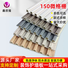 150΢��Ű尼͹����ľ�w�S��Ű�͏d�ҕ�������b��o���嶨 ��