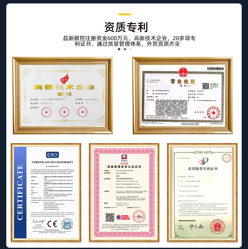 铝型材双头攻牙机 450-1200mm长度可调 净化型材双头卧式攻丝机