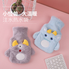 夢禾の漫画のかわいい小さいサイズの注水式の湯たんぽのぬいぐるみのカバーは厚い子供の学生の湯たんぽの女性の卸売りをします。