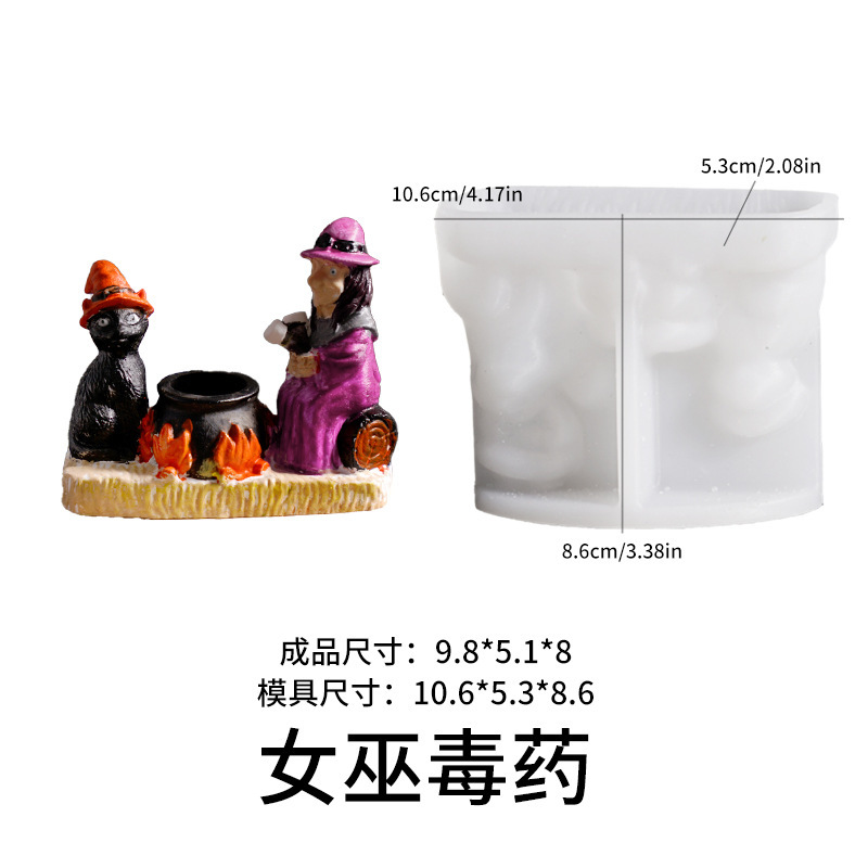 新圣诞小矮人篝火烛台模具南瓜蝙蝠幽灵女巫猫咪汤锅烛台硅胶模具|undefined