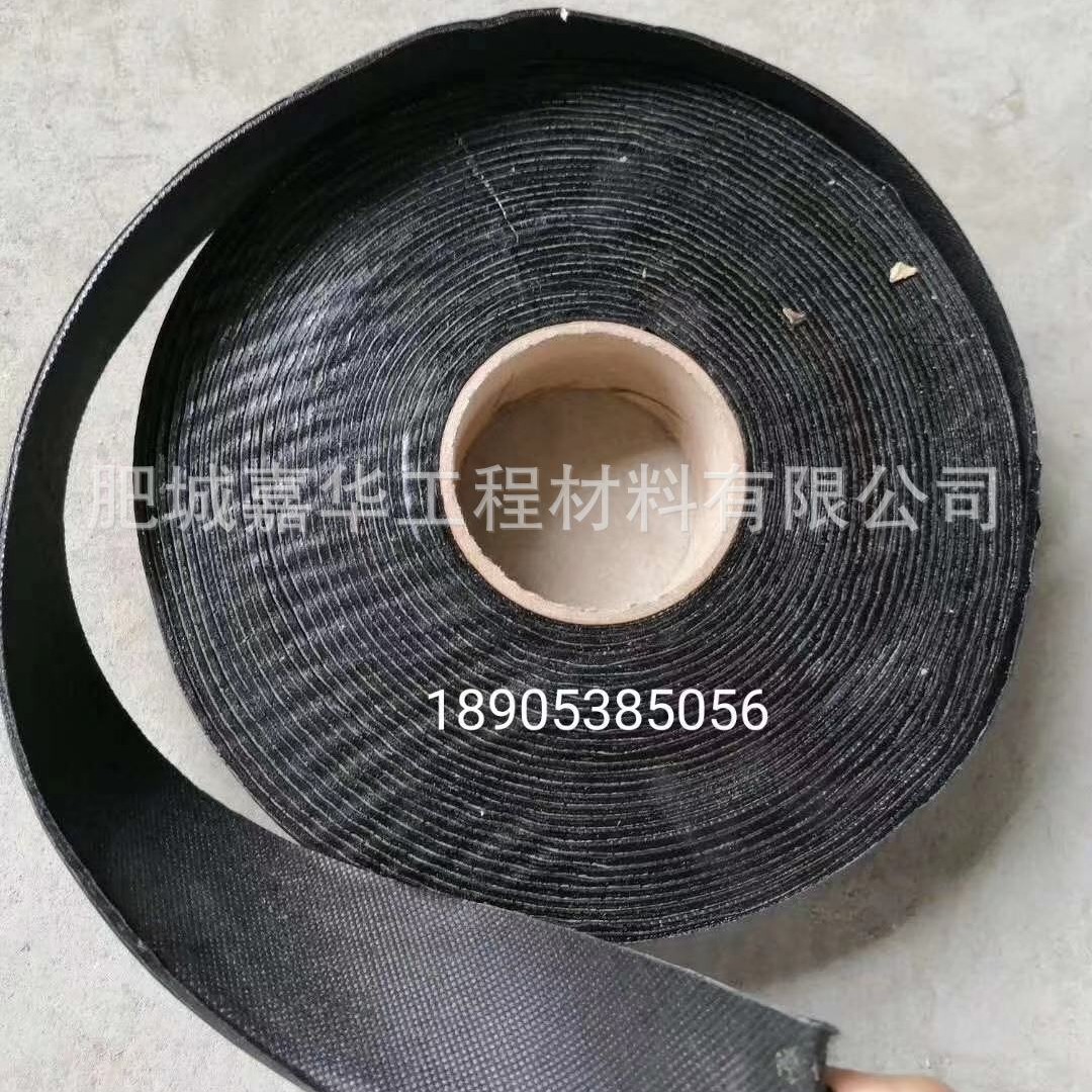 有路面创可贴之称的路面裂缝修补的自粘压缝带