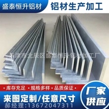 ���6063����߅���X 6063��߅�X���X�� L��U��T�͹����ͮ����X��