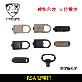 �羳���NRSA GBB QD�������R�w�ձ����h��20mm��܉������