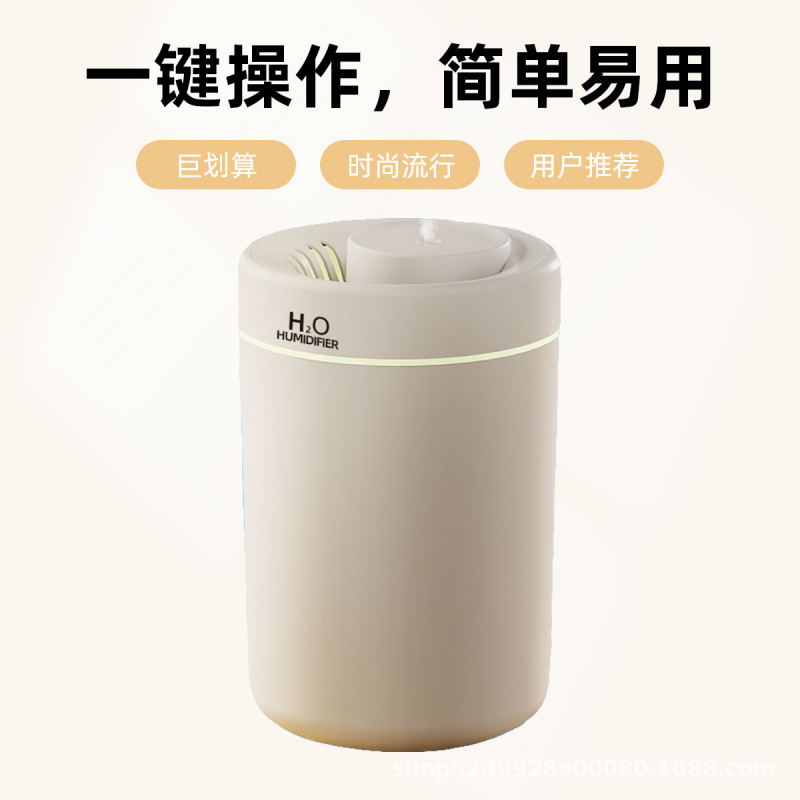 Household Aromatherapy Machine Desktop Humidifier Large Capacity Large Fog Humidifier Bedroom Silent Wholesale Air Purification Mother and Baby