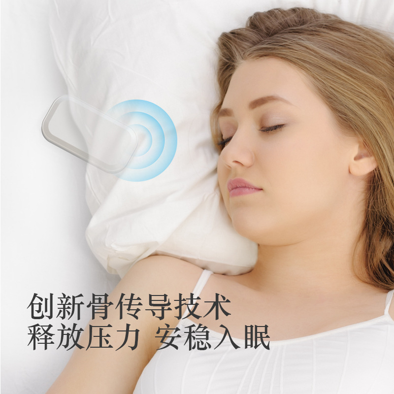 アマゾン骨伝導Bluetoothスピーカー ポータブルホワイトノイズ睡眠補助スマートイヤホン 工場出荷音響機器|undefined